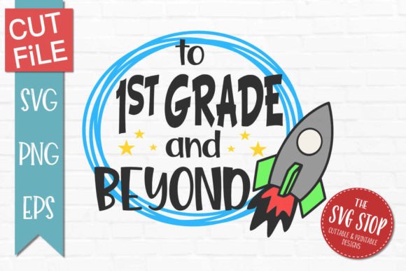 1st Grade and Beyond: Graphics for T-Shirt Designs
